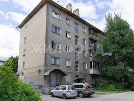 Продается 1-комнатная квартира Богдана Хмельницкого ул, 32 м², 4570000 рублей