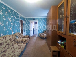 Продается 3-комнатная квартира Невельского ул, 60.6 м², 4200000 рублей