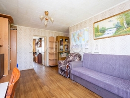 Продается 4-комнатная квартира Народная ул, 72.6 м², 7000000 рублей