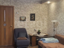 Продается 3-комнатная квартира Тенистая ул, 59.5 м², 5900000 рублей