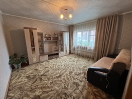 Продается Дом Первомайская ул, 93.2 м², участок 11.99 сот., 9900000 рублей