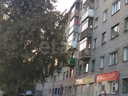 Продается 3-комнатная квартира Сибиряков-Гвардейцев ул, 56.3 м², 6000000 рублей