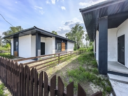 Продается Дом Береговая ул, 110 м², участок 4.4 сот., 8100000 рублей