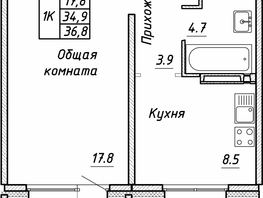 Продается 1-комнатная квартира ЖК Квартет, дом Дуэт, 36.8 м², 3750000 рублей