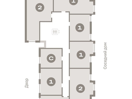 Продается 2-комнатная квартира ЖК Пшеница, 6.1, 54.83 м², 7390000 рублей