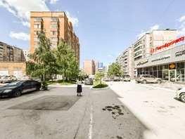 Сдается Офис Толстого ул, 337 м², 275000 рублей