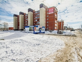 Продается 1-комнатная квартира Петухова ул, 34.9 м², 3300000 рублей