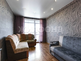 Продается 1-комнатная квартира Троллейная ул, 37.2  м², 5200000 рублей