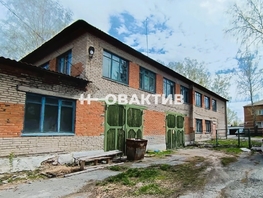 Сдается Помещение Береговая ул, 541 м², 100000 рублей