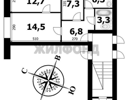 Продается 3-комнатная квартира Рабочая ул, 51.2 м², 5100000 рублей
