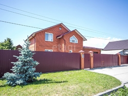Продается Дом Энтузиастов ул, 134.4 м², участок 15 сот., 15410000 рублей
