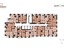 Продается 2-комнатная квартира ЖК Академия, дом 3, 48.62 м², 10180000 рублей
