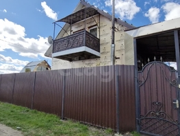 Продается Дом 125 м², участок 4 сот., 4600000 рублей