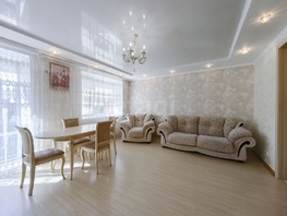 Продается 1-комнатная квартира Кубовая ул, 43.9 м², 5950000 рублей