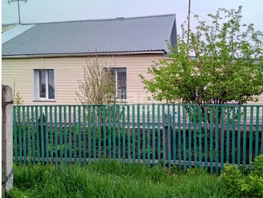Продается Дом Гагарина ул, 56.9 м², участок 10 сот., 1900000 рублей