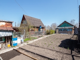 Продается Дом Гоголя ул, 36.4 м², участок 6 сот., 4000000 рублей