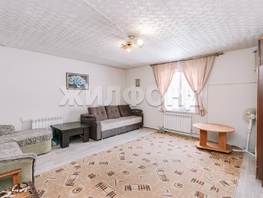 Продается Дом 59.3 м², участок 10 сот., 4000000 рублей