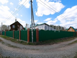 Продается дача 100.4 м², участок 6 сот., 4300000 рублей