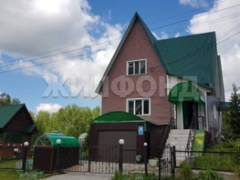 Продается Дом 191 м², участок 14 сот., 9800000 рублей