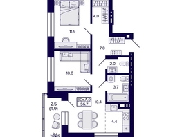 Продается 3-комнатная квартира ЖК Сподвижники, 56.7 м², 7100000 рублей