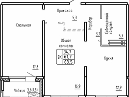 Продается 2-комнатная квартира ЖК Самоцветы, Бирюза дом 2, 63.5 м², 6900000 рублей