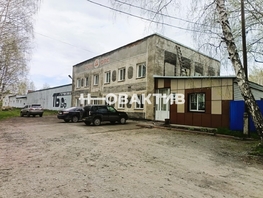 Продается Производственное Максима Горького ул, 1865 м², 38000000 рублей