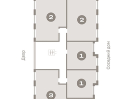 Продается 1-комнатная квартира ЖК Пшеница, дом 2.1, 45.65 м², 6500000 рублей