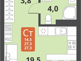 Продается Студия ЖК Тайгинский парк, дом 3, 27.3 м², 4200000 рублей
