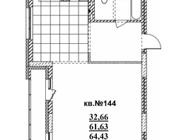 Продается 2-комнатная квартира ЖК Римский квартал, 2 очередь, 67.62 м², 13196250 рублей