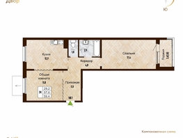 Продается 2-комнатная квартира ЖК Новый горизонт, дом 4, 59.4 м², 8210000 рублей
