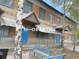 Продается Помещение Канатная ул, 184.1 м², 9500000 рублей