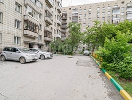 Продается 1-комнатная квартира 1905 года ул, 33  м², 4990000 рублей