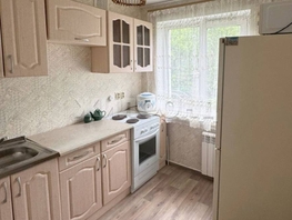 Продается 1-комнатная квартира Челюскинцев ул, 29.7 м², 4670000 рублей