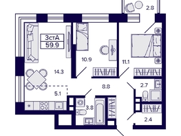 Продается 3-комнатная квартира ЖК Citatum (Цитатум), 59.9 м², 9990000 рублей