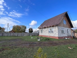 Продается Дом Пирогова ул, 71.8 м², участок 7 сот., 3800000 рублей
