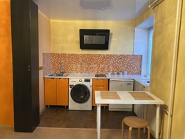 Снять однокомнатную квартиру 1905 года ул, 31.5 м², 30000 рублей