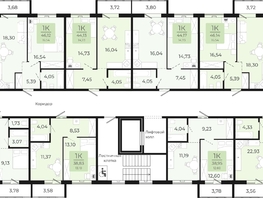 Продается 2-комнатная квартира ЖК Новый парк, II этап дом 2, 59.6 м², 6393700 рублей