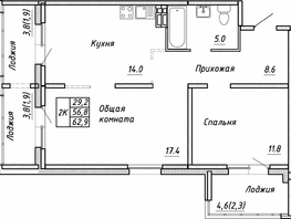Продается 2-комнатная квартира ЖК Квартет, дом Дуэт, 62.9 м², 6900000 рублей