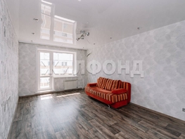 Продается 1-комнатная квартира Александра Чистякова ул, 48.6 м², 5300000 рублей
