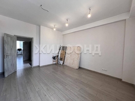 Продается 2-комнатная квартира Беловежская ул, 76.8 м², 6900000 рублей