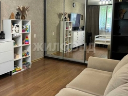 Продается 1-комнатная квартира Широкая ул, 29.1 м², 3600000 рублей