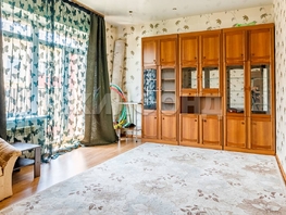 Продается 1-комнатная квартира Большая ул, 39 м², 4200000 рублей