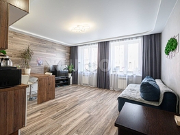 Продается 2-комнатная квартира ЖК Пифагор, 50.6 м², 9500000 рублей