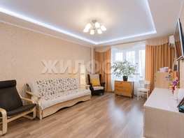 Продается 2-комнатная квартира Восточная ул, 66.9 м², 8500000 рублей