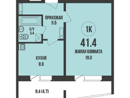 Продается 1-комнатная квартира ЖК Династия, дом 905, 41.4 м², 4500000 рублей