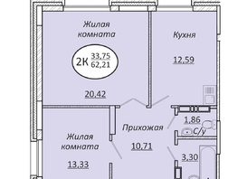 Продается 2-комнатная квартира ЖК Пролетарский, 62.21 м², 7340780 рублей
