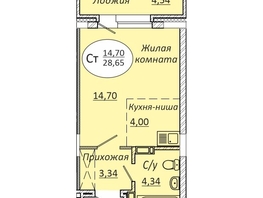 Продается Студия ЖК Комета - Октябрьский, б/с 1, 28.65 м², 4096950 рублей