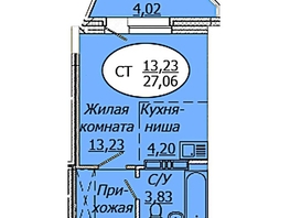 Продается Студия ЖК Комета - Октябрьский, б/с 1, 27.06  м², 3788400 рублей