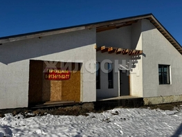 Продается Дом Вишневая ул, 125.2 м², участок 9.98 сот., 7990000 рублей