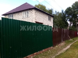 Продается Дом Любитель снт, 165.6 м², участок 6 сот., 7300000 рублей
